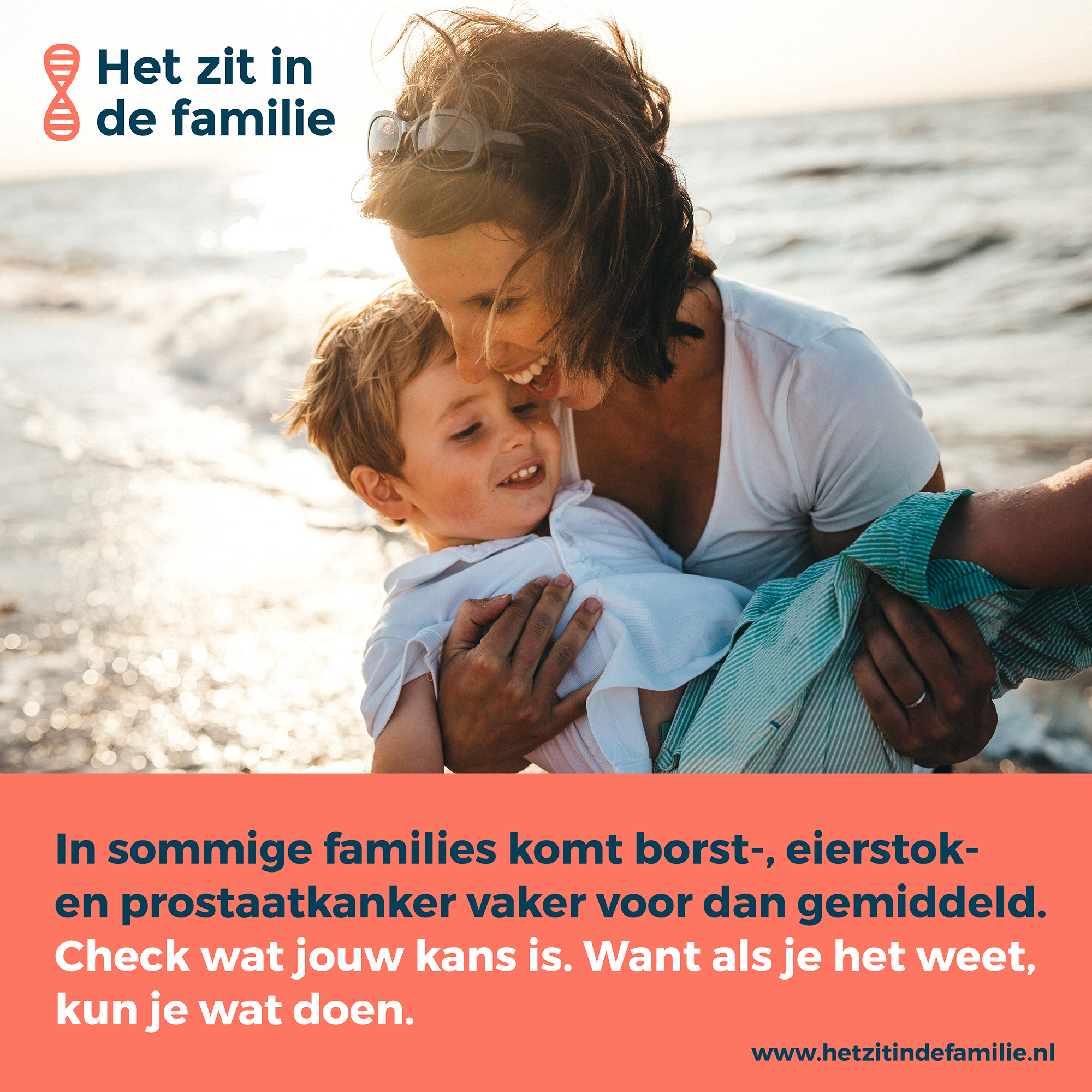 Het zit in de familie.jpg